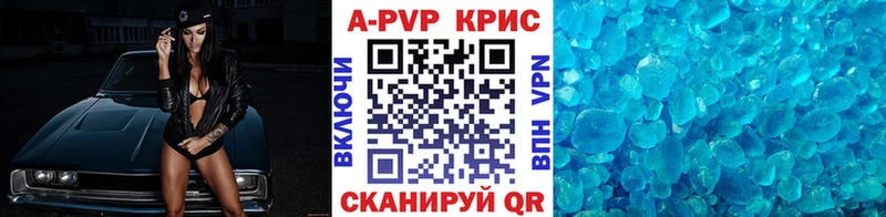 Названия наркотиков Нижний Новгород Альфа ПВП  COCAIN  ГАШ  Марихуана 