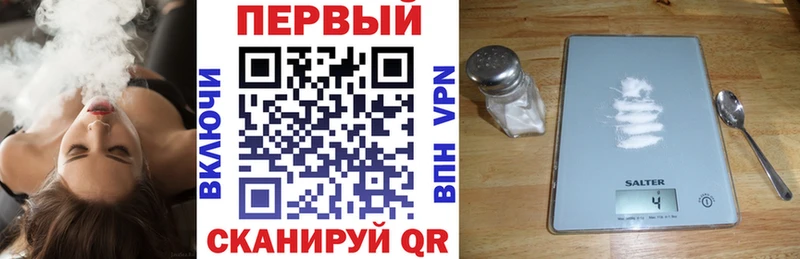 хочу Нижний Новгород hydra зеркало Amphetamine 97%