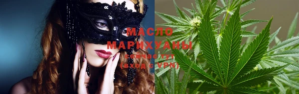 мяу мяу мука Медногорск