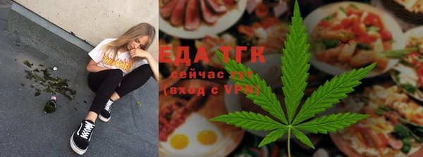 jwh Мегион