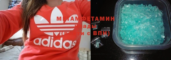 jwh Мегион