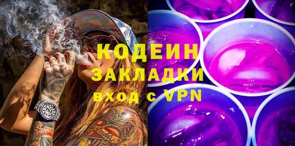 jwh Мегион