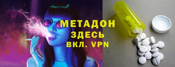jwh Мегион