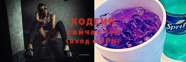 меф VHQ Медвежьегорск