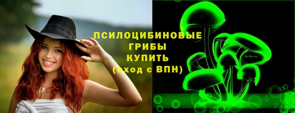 меф VHQ Медвежьегорск