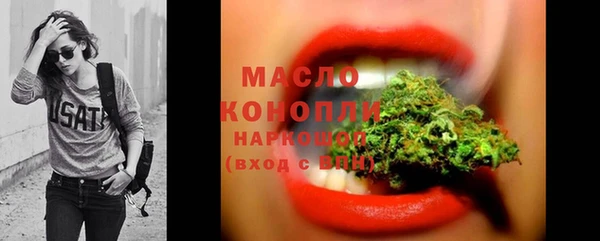jwh Мегион