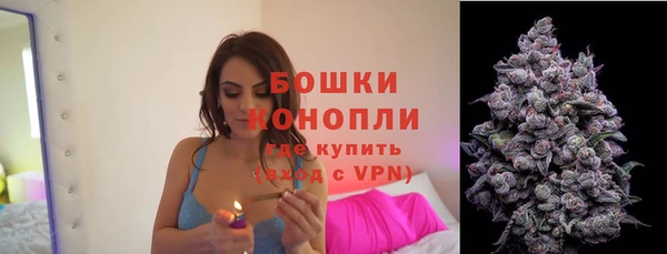 меф VHQ Медвежьегорск