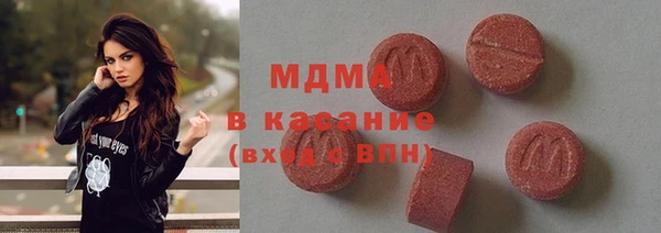 меф VHQ Медвежьегорск