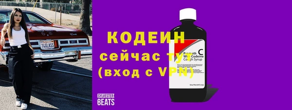 меф VHQ Медвежьегорск