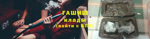 jwh Мегион