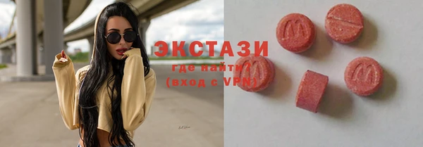 jwh Мегион