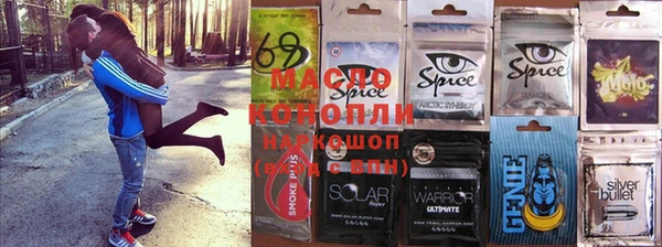 меф VHQ Медвежьегорск