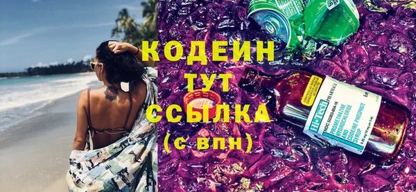 меф VHQ Медвежьегорск