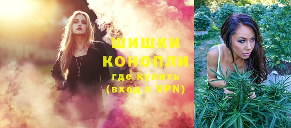 меф VHQ Медвежьегорск