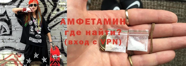 jwh Мегион