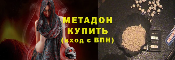 jwh Мегион