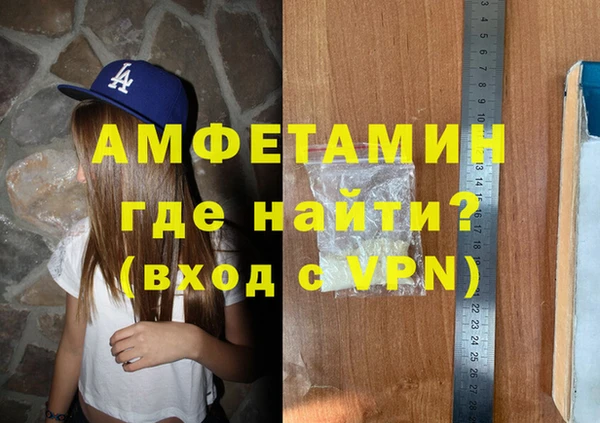 мяу мяу мука Медногорск