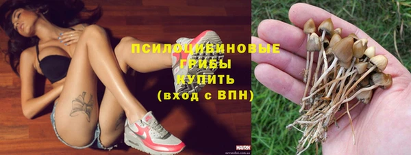 jwh Мегион