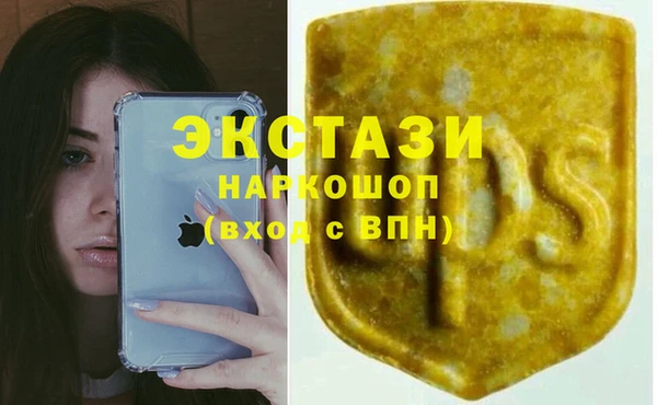 jwh Мегион
