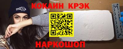 альфа пвп VHQ Заволжье