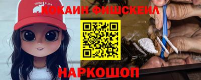 альфа пвп VHQ Заволжье