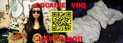 индика Жуковский