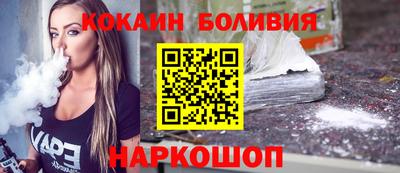 мяу мяу мука Заводоуковск