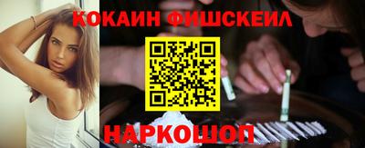 метамфетамин Изобильный