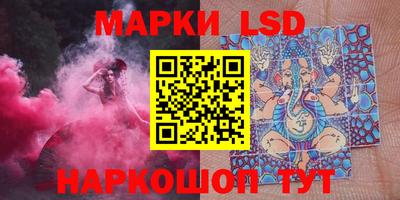 мдма Ирбит