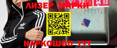 индика Жуковский