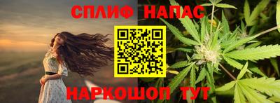 мяу мяу мука Заводоуковск