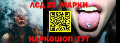 альфа пвп VHQ Заволжье