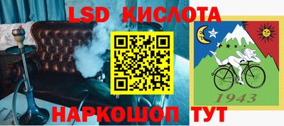 альфа пвп VHQ Заволжье