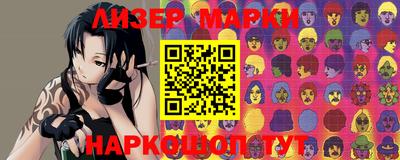 мяу мяу мука Заводоуковск