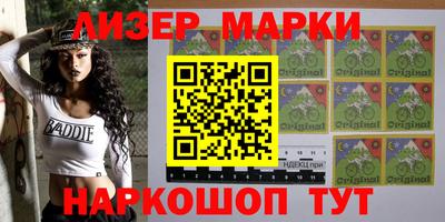 мяу мяу мука Заводоуковск