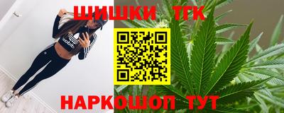 метамфетамин Изобильный
