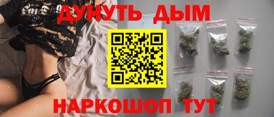альфа пвп VHQ Заволжье