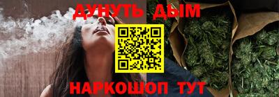 мяу мяу мука Заводоуковск