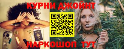 мдма Ирбит