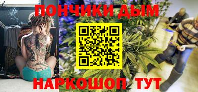 метамфетамин Изобильный