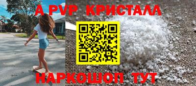 мяу мяу мука Заводоуковск