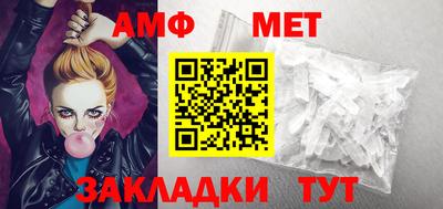 индика Жуковский