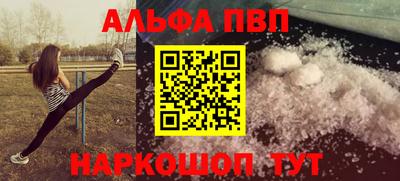 индика Жуковский