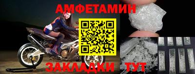 индика Жуковский