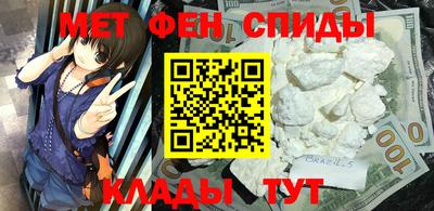 мяу мяу мука Заводоуковск