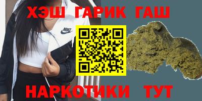 альфа пвп VHQ Заволжье