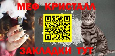 альфа пвп VHQ Заволжье