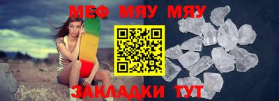 индика Жуковский