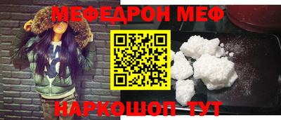 индика Жуковский